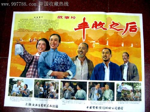 哪里能办洛玛连达大学文凭毕业证